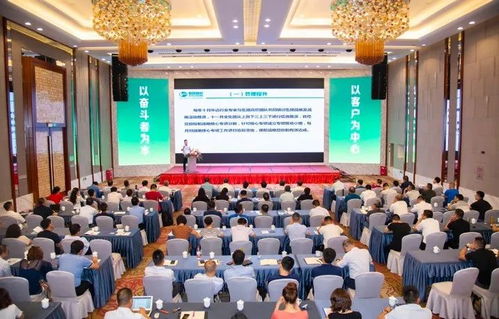 新疆飼料巨頭引領行業(yè)變革 7家飼料廠與30家子公司的數(shù)字化創(chuàng)新