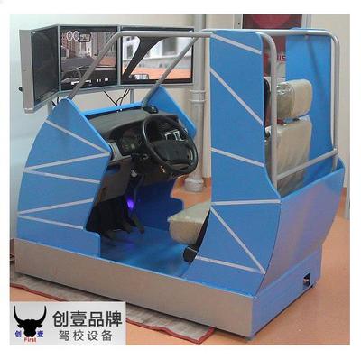 教學(xué)演示與展示用品 現(xiàn)代教育不可或缺的利器